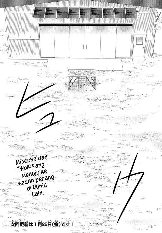 Rougo ni Sonaete Isekai de 8-manmai no Kinka wo Tamemasu Chapter 30.2 Gambar 11