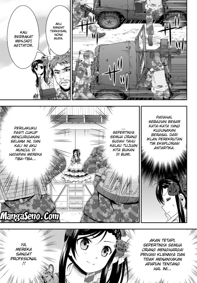 Rougo ni Sonaete Isekai de 8-manmai no Kinka wo Tamemasu Chapter 30.2 Gambar 8