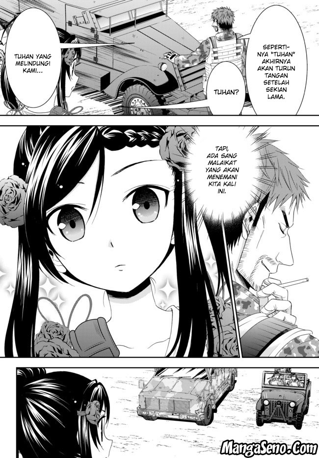 Rougo ni Sonaete Isekai de 8-manmai no Kinka wo Tamemasu Chapter 30.2 Gambar 9