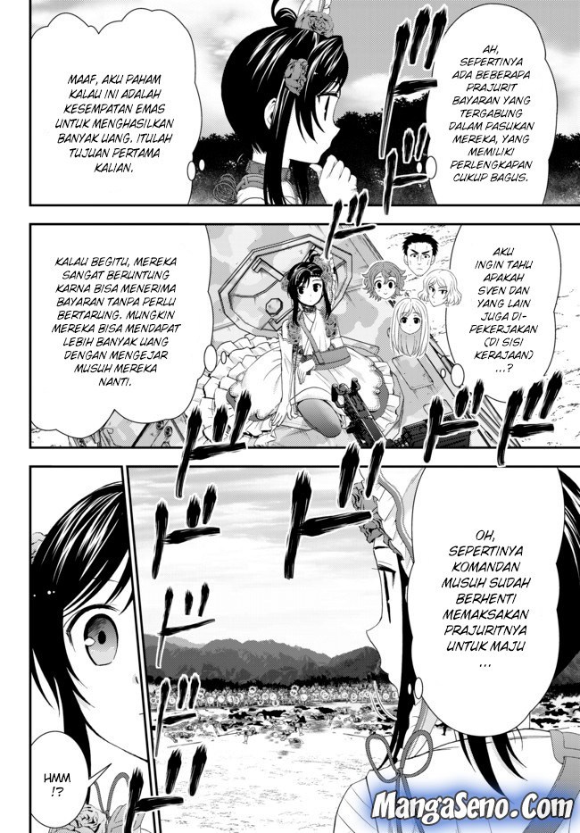Rougo ni Sonaete Isekai de 8-manmai no Kinka wo Tamemasu Chapter 32.2 Gambar 4