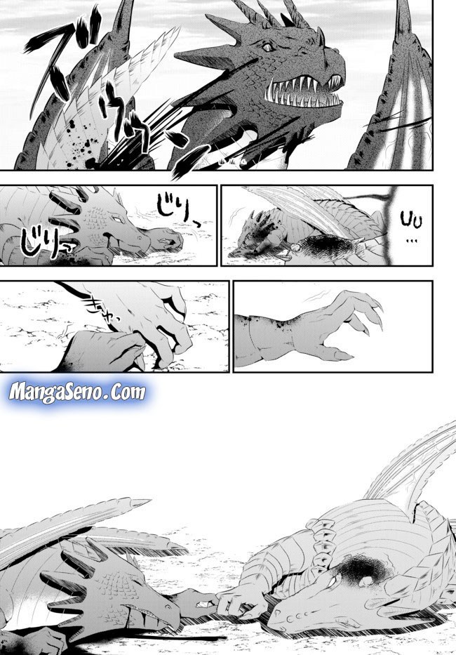 Rougo ni Sonaete Isekai de 8-manmai no Kinka wo Tamemasu Chapter 33.2 Gambar 5