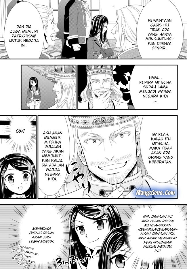 Rougo ni Sonaete Isekai de 8-manmai no Kinka wo Tamemasu Chapter 34.2 Gambar 13