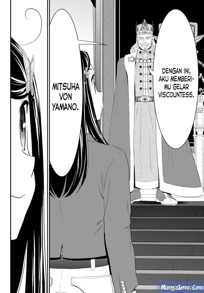 Rougo ni Sonaete Isekai de 8-manmai no Kinka wo Tamemasu Chapter 34.2 Gambar 14