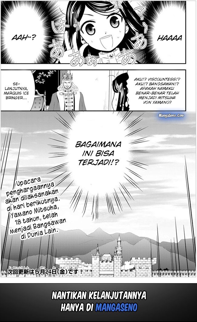 Rougo ni Sonaete Isekai de 8-manmai no Kinka wo Tamemasu Chapter 34.2 Gambar 15
