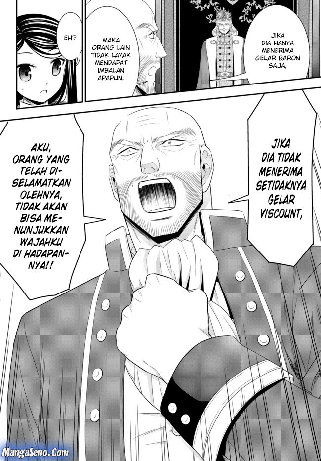 Baca Rougo ni Sonaete Isekai de 8-manmai no Kinka wo Tamemasu Chapter 34.2 Gambar 2