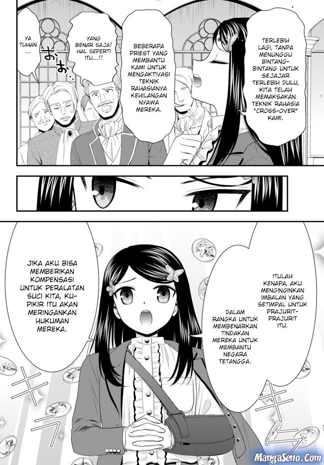 Rougo ni Sonaete Isekai de 8-manmai no Kinka wo Tamemasu Chapter 34.2 Gambar 6