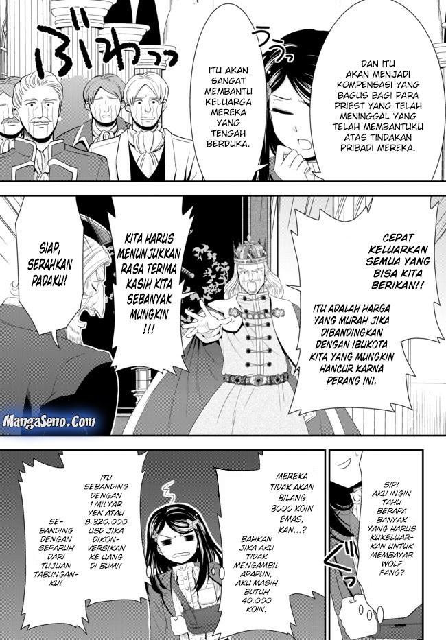 Rougo ni Sonaete Isekai de 8-manmai no Kinka wo Tamemasu Chapter 34.2 Gambar 7