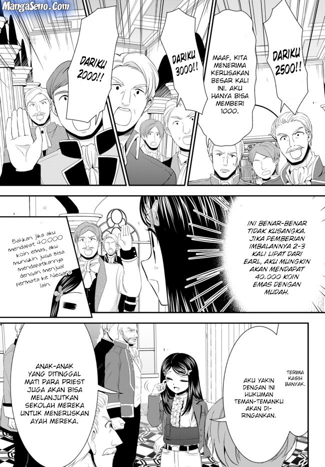 Rougo ni Sonaete Isekai de 8-manmai no Kinka wo Tamemasu Chapter 34.2 Gambar 9