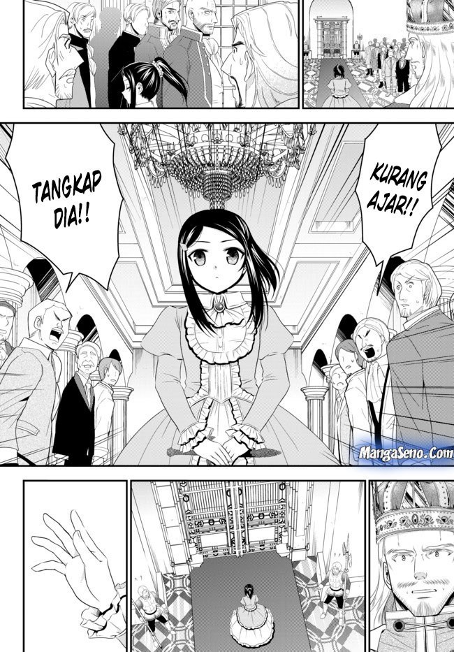 Rougo ni Sonaete Isekai de 8-manmai no Kinka wo Tamemasu Chapter 34.3 Gambar 10