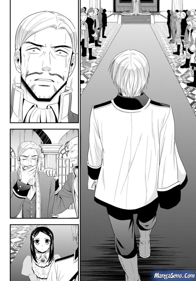 Rougo ni Sonaete Isekai de 8-manmai no Kinka wo Tamemasu Chapter 34.3 Gambar 12