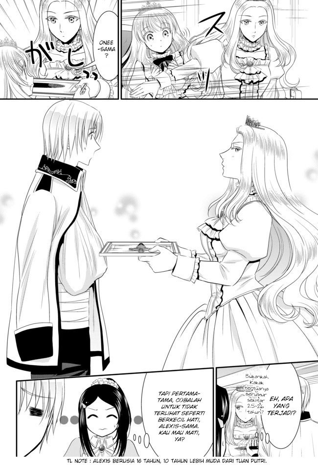Rougo ni Sonaete Isekai de 8-manmai no Kinka wo Tamemasu Chapter 34.3 Gambar 20