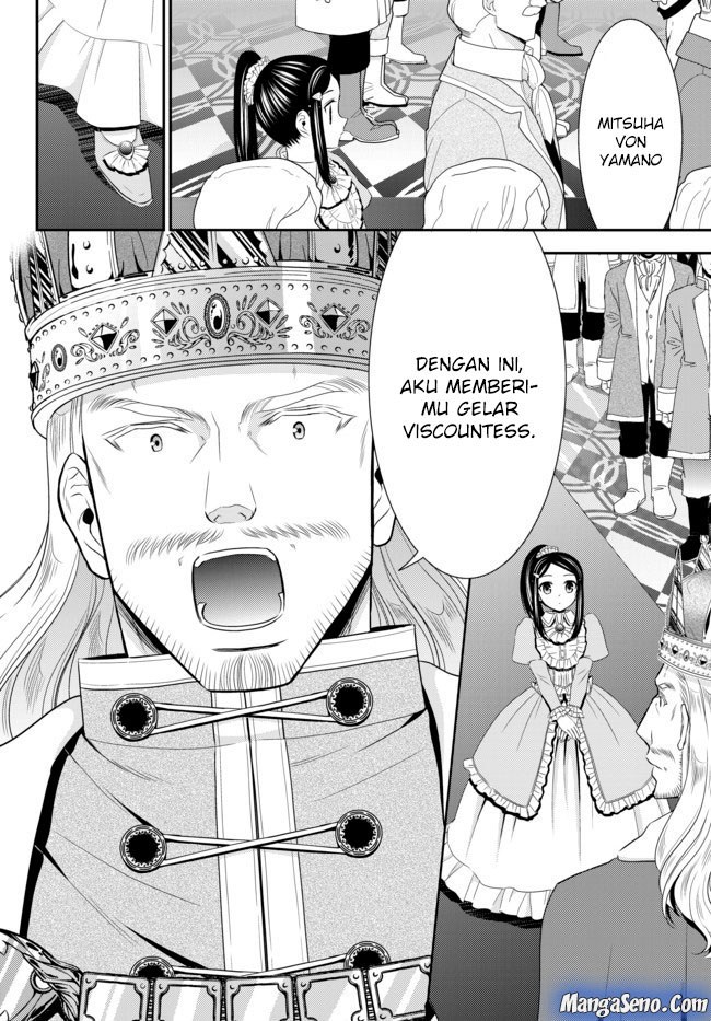 Rougo ni Sonaete Isekai de 8-manmai no Kinka wo Tamemasu Chapter 34.3 Gambar 6