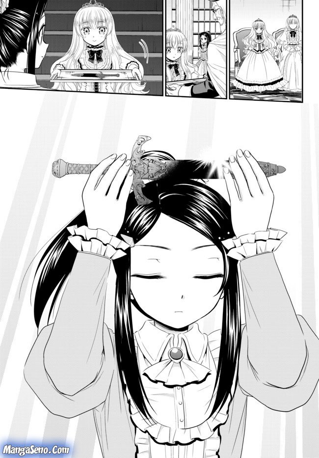 Rougo ni Sonaete Isekai de 8-manmai no Kinka wo Tamemasu Chapter 34.3 Gambar 7