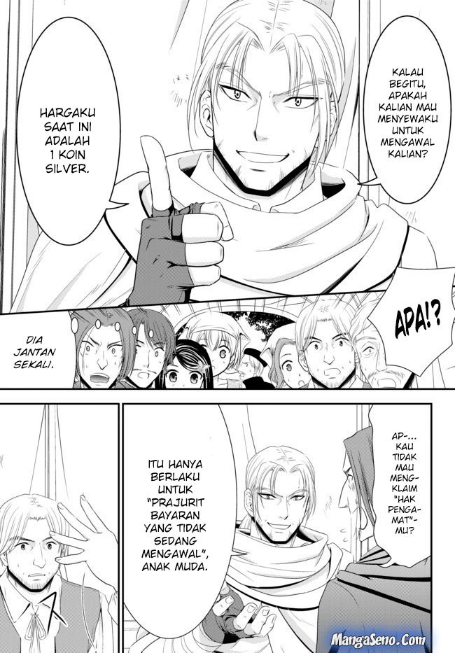 Rougo ni Sonaete Isekai de 8-manmai no Kinka wo Tamemasu Chapter 35.1 Gambar 19