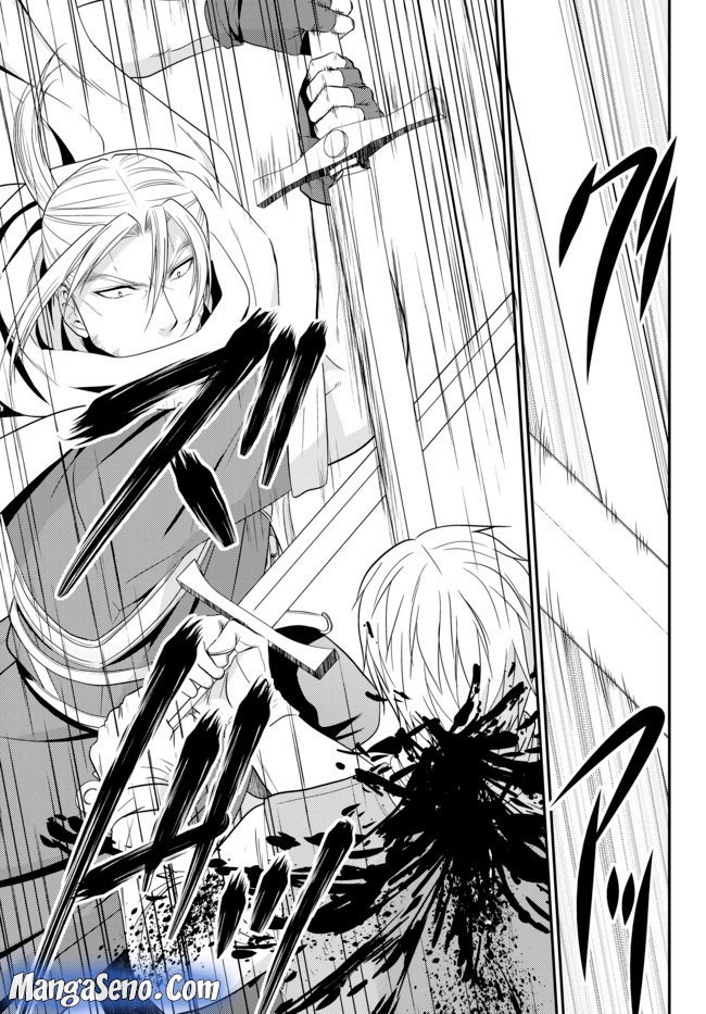 Rougo ni Sonaete Isekai de 8-manmai no Kinka wo Tamemasu Chapter 35.2 Gambar 15