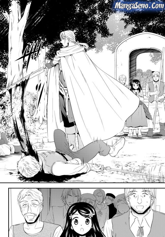 Rougo ni Sonaete Isekai de 8-manmai no Kinka wo Tamemasu Chapter 35.2 Gambar 16