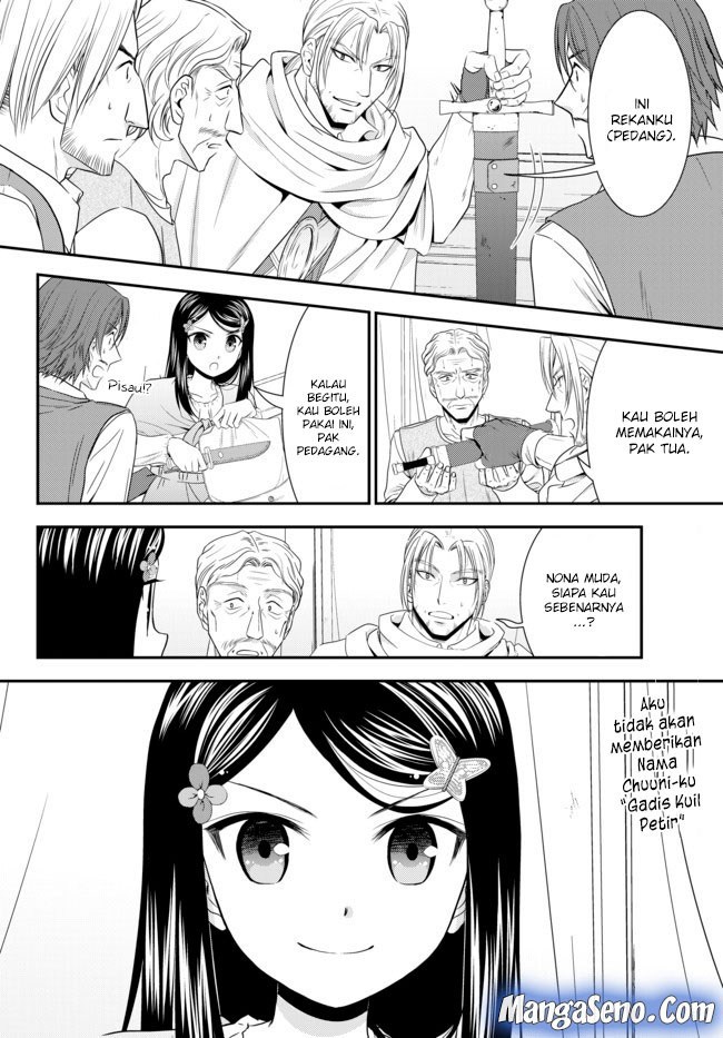 Baca  Rougo ni Sonaete Isekai de 8-manmai no Kinka wo Tamemasu Chapter 35.2 Gambar 2