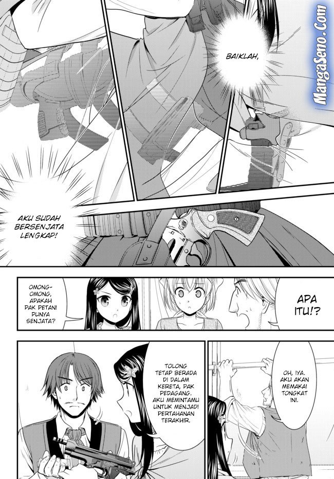 Rougo ni Sonaete Isekai de 8-manmai no Kinka wo Tamemasu Chapter 35.2 Gambar 4