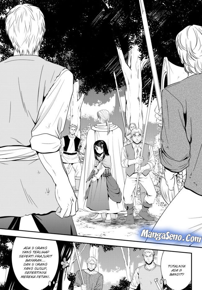 Rougo ni Sonaete Isekai de 8-manmai no Kinka wo Tamemasu Chapter 35.2 Gambar 5