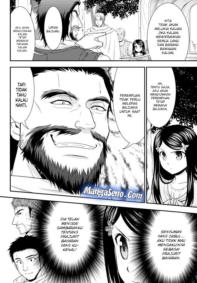 Rougo ni Sonaete Isekai de 8-manmai no Kinka wo Tamemasu Chapter 35.2 Gambar 6