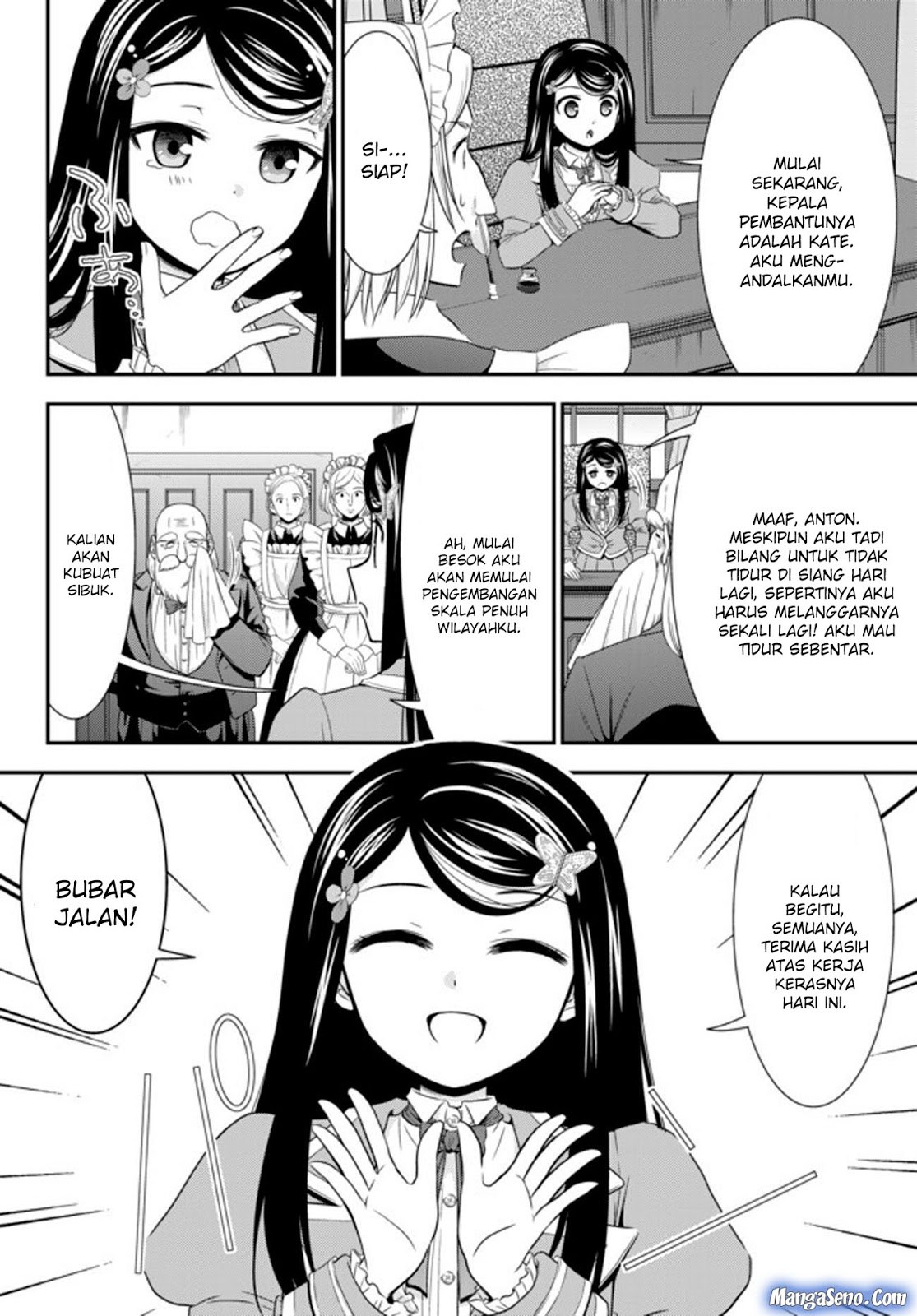 Rougo ni Sonaete Isekai de 8-manmai no Kinka wo Tamemasu Chapter 37.2 Gambar 11