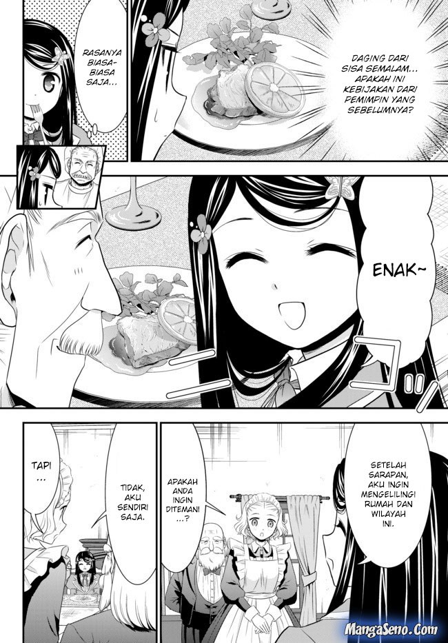 Rougo ni Sonaete Isekai de 8-manmai no Kinka wo Tamemasu Chapter 37 Gambar 6