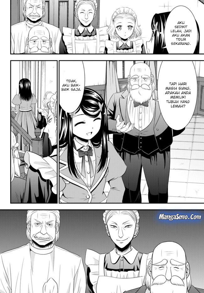 Rougo ni Sonaete Isekai de 8-manmai no Kinka wo Tamemasu Chapter 37 Gambar 8