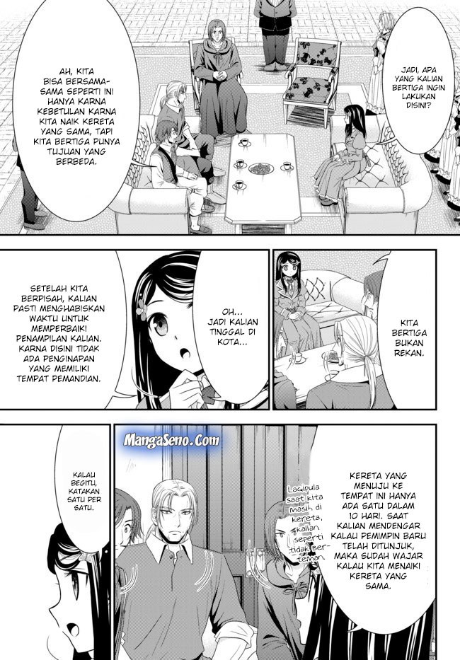 Rougo ni Sonaete Isekai de 8-manmai no Kinka wo Tamemasu Chapter 38 Gambar 9