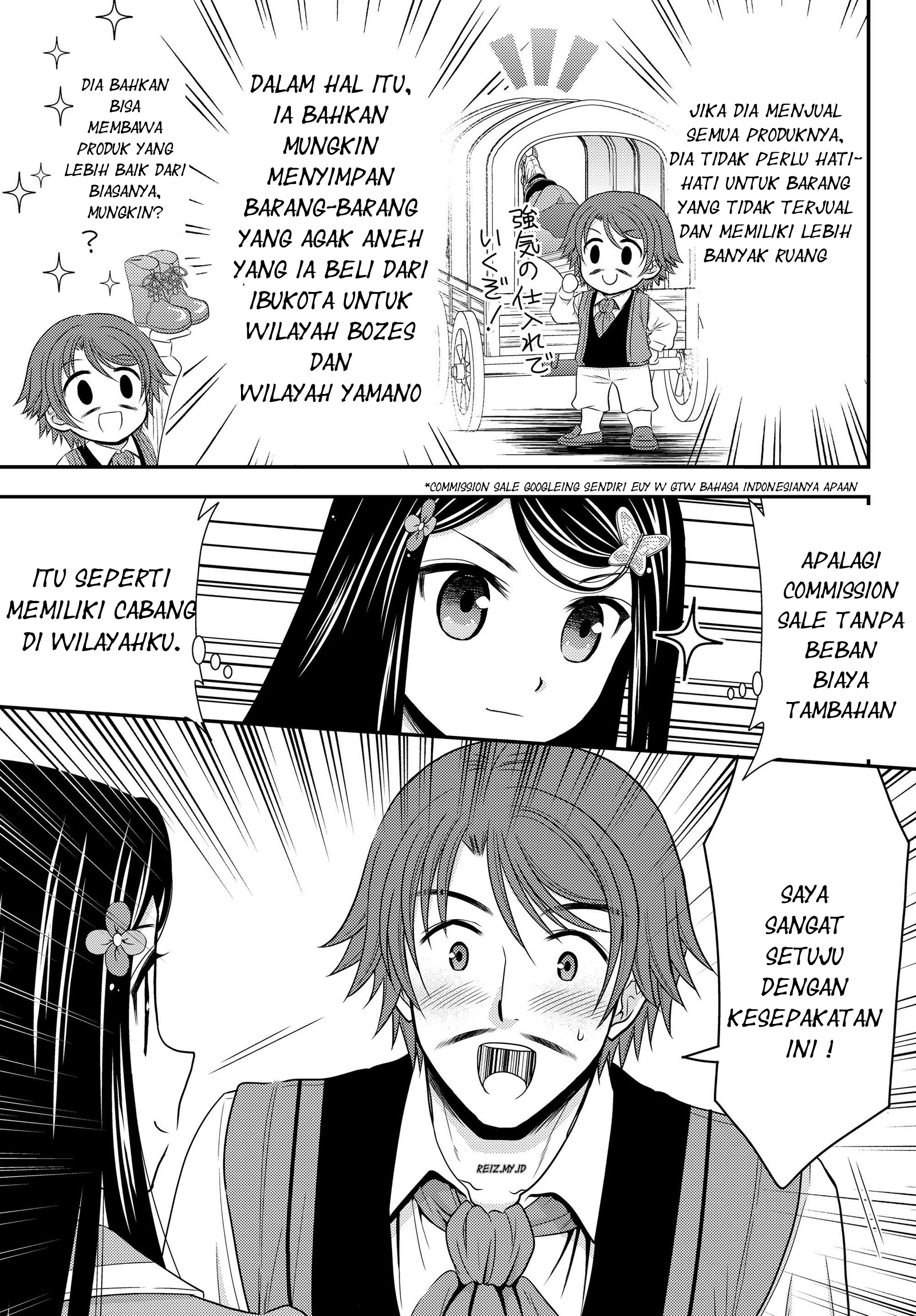Rougo ni Sonaete Isekai de 8-manmai no Kinka wo Tamemasu Chapter 39 Gambar 10