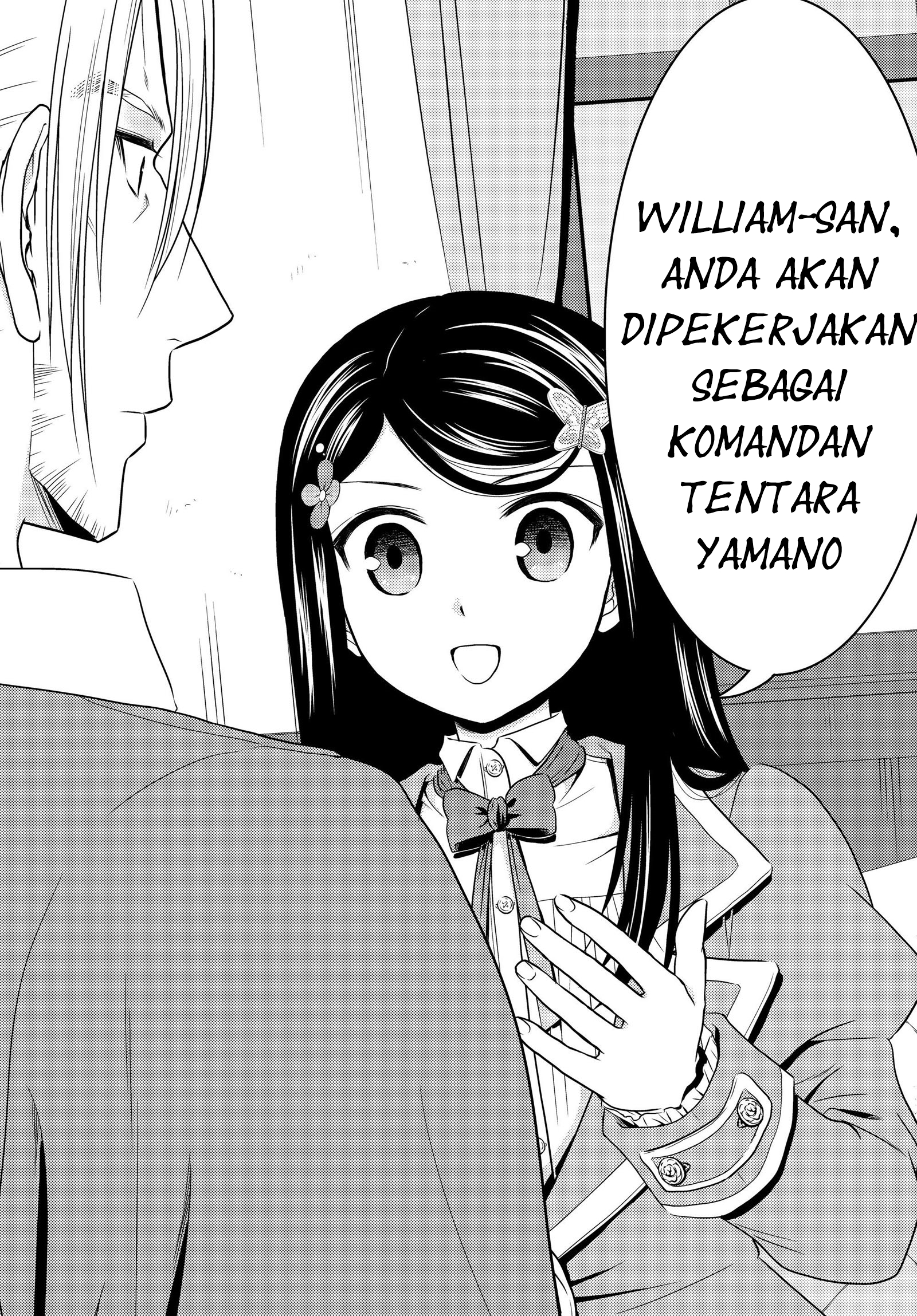 Rougo ni Sonaete Isekai de 8-manmai no Kinka wo Tamemasu Chapter 39 Gambar 16