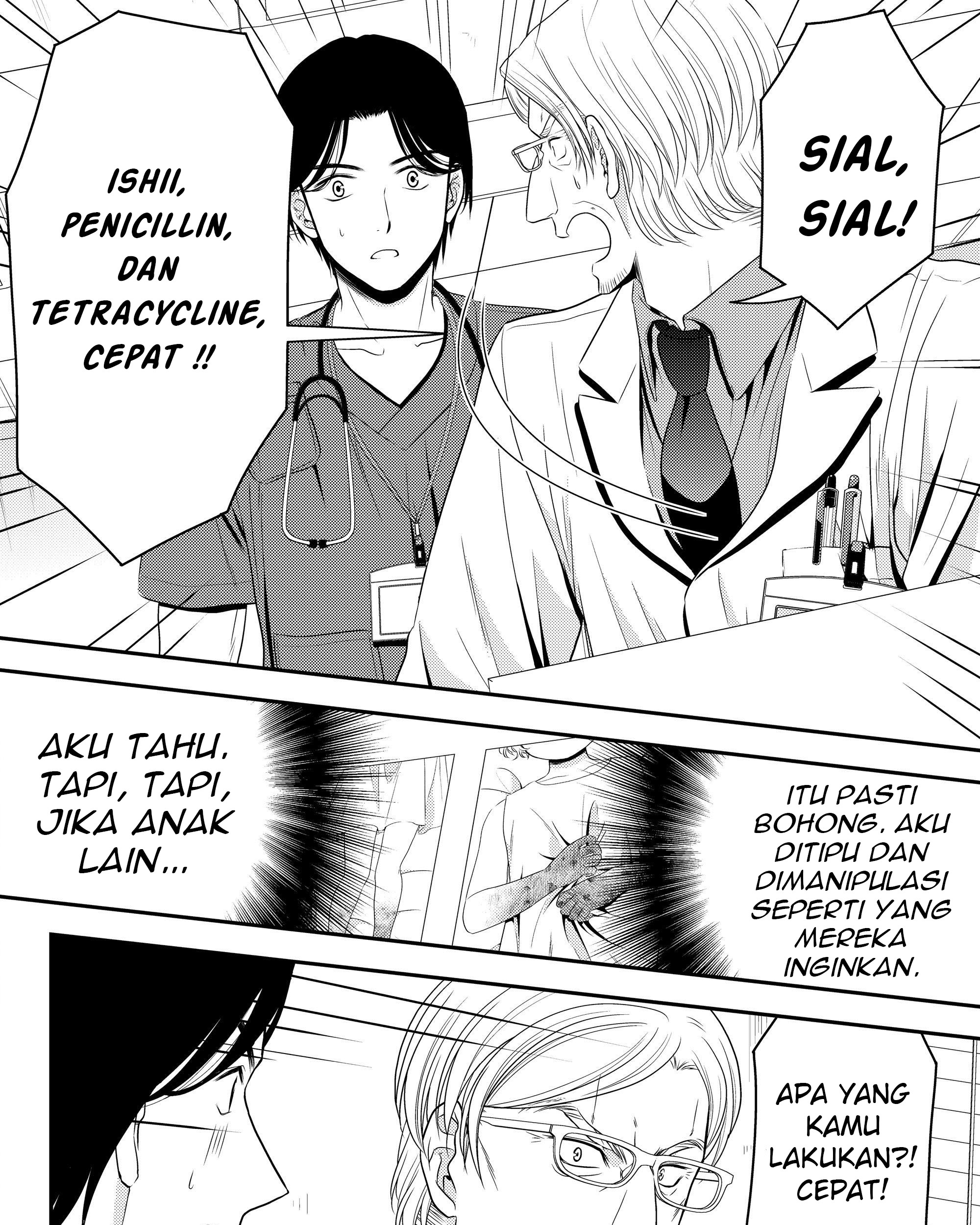 Rougo ni Sonaete Isekai de 8-manmai no Kinka wo Tamemasu Chapter 40.1 Gambar 19
