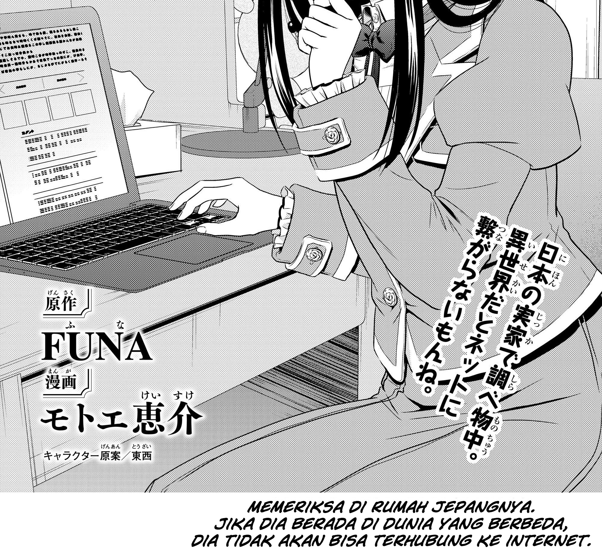 Baca Rougo ni Sonaete Isekai de 8-manmai no Kinka wo Tamemasu Chapter 40.1 Gambar 2