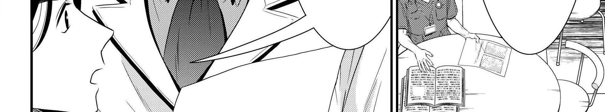 Rougo ni Sonaete Isekai de 8-manmai no Kinka wo Tamemasu Chapter 40.1 Gambar 4