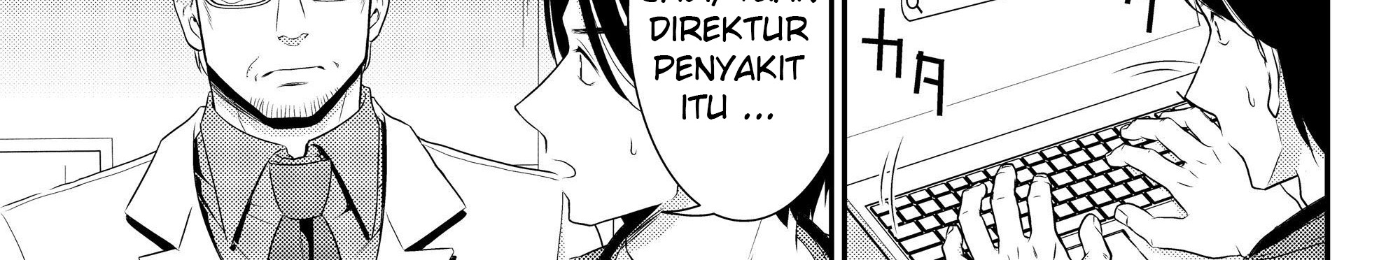 Rougo ni Sonaete Isekai de 8-manmai no Kinka wo Tamemasu Chapter 40.1 Gambar 10