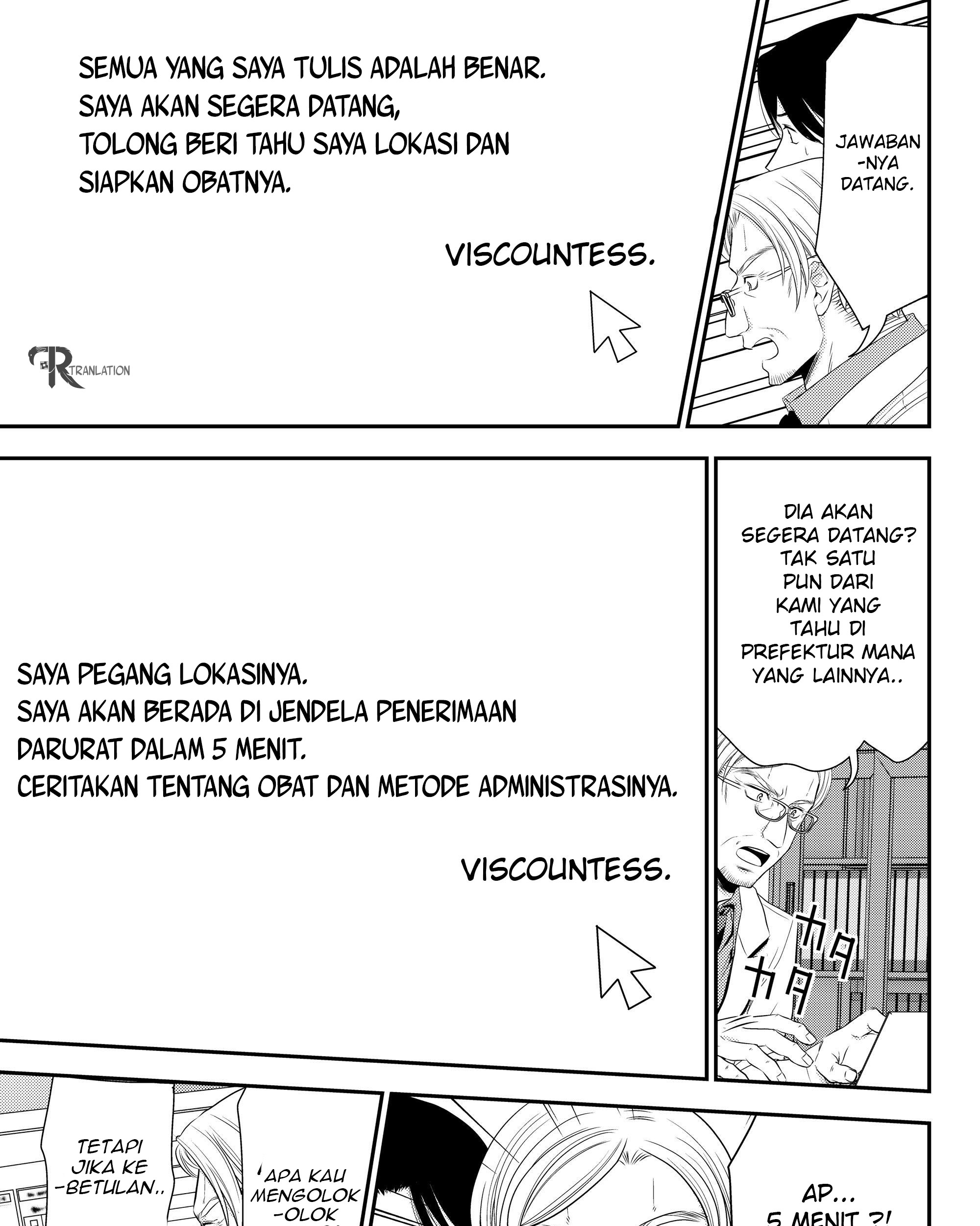 Rougo ni Sonaete Isekai de 8-manmai no Kinka wo Tamemasu Chapter 40.1 Gambar 17