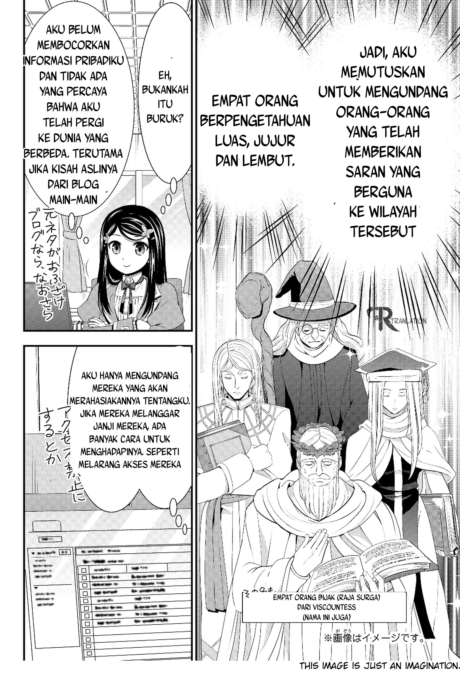 Rougo ni Sonaete Isekai de 8-manmai no Kinka wo Tamemasu Chapter 40.2 Gambar 13