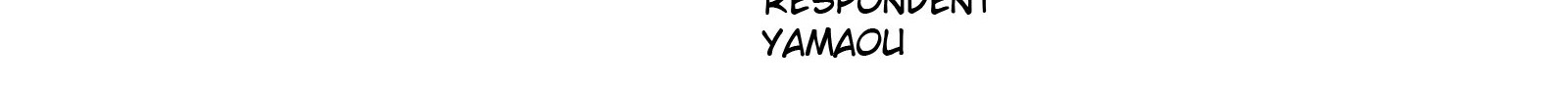 Rougo ni Sonaete Isekai de 8-manmai no Kinka wo Tamemasu Chapter 40.2 Gambar 16