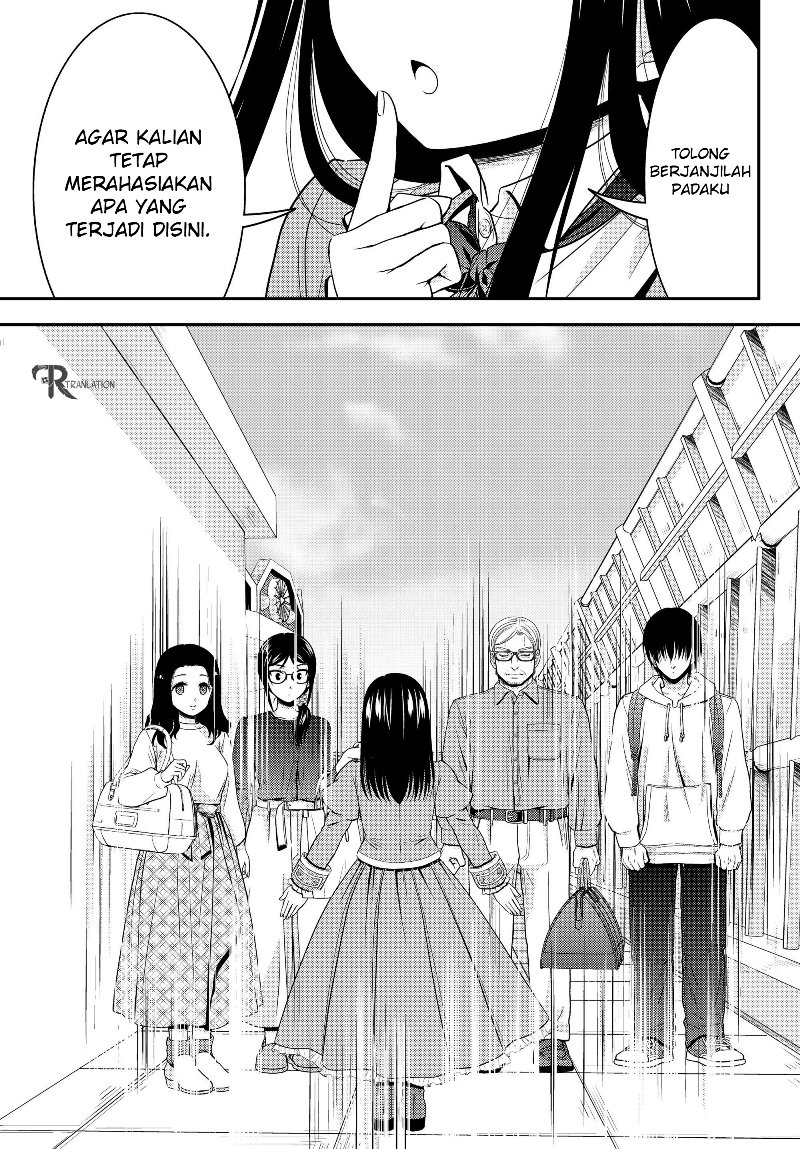 Rougo ni Sonaete Isekai de 8-manmai no Kinka wo Tamemasu Chapter 41.1 Gambar 5