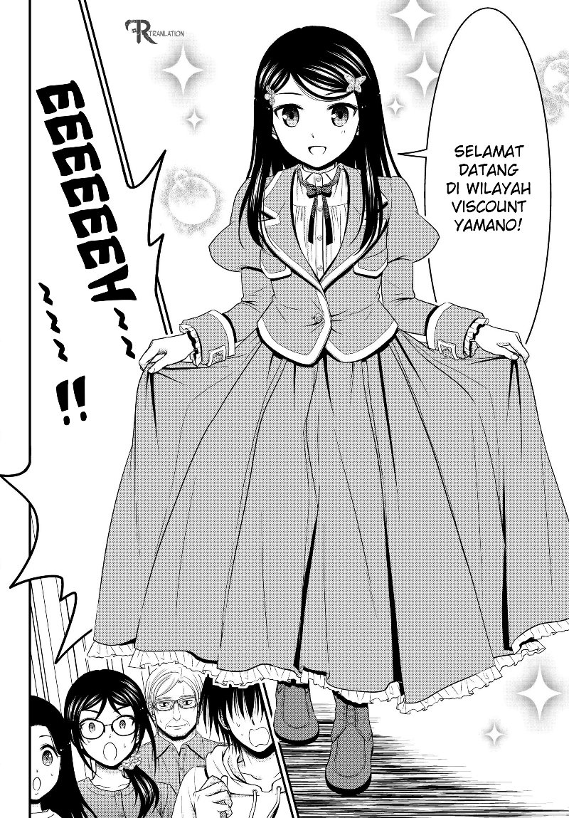 Rougo ni Sonaete Isekai de 8-manmai no Kinka wo Tamemasu Chapter 41.1 Gambar 8