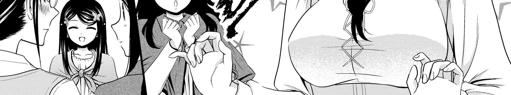 Rougo ni Sonaete Isekai de 8-manmai no Kinka wo Tamemasu Chapter 41.2 Gambar 6
