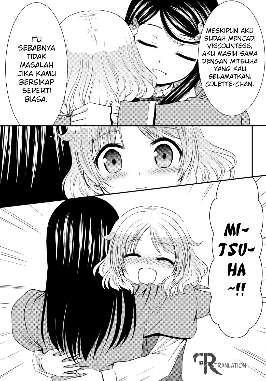Rougo ni Sonaete Isekai de 8-manmai no Kinka wo Tamemasu Chapter 42 Gambar 17