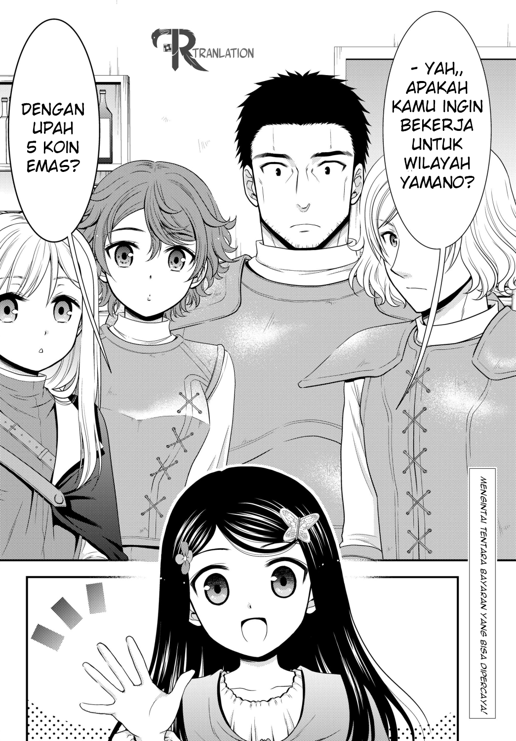Baca Rougo ni Sonaete Isekai de 8-manmai no Kinka wo Tamemasu Chapter 42 Gambar 2