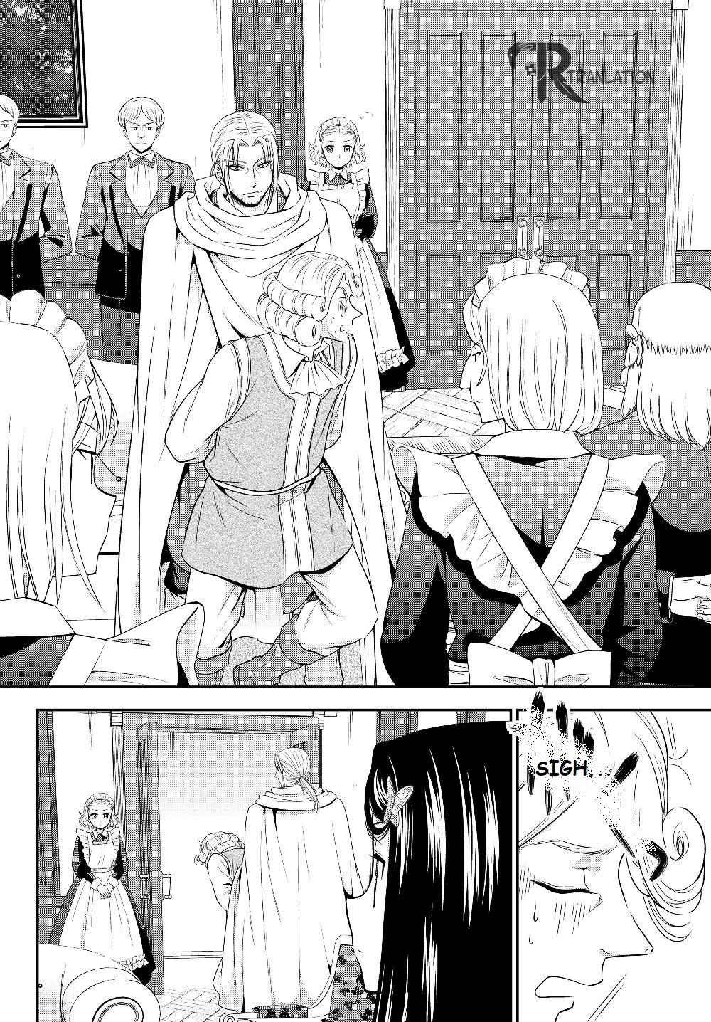 Rougo ni Sonaete Isekai de 8-manmai no Kinka wo Tamemasu Chapter 43 Gambar 10