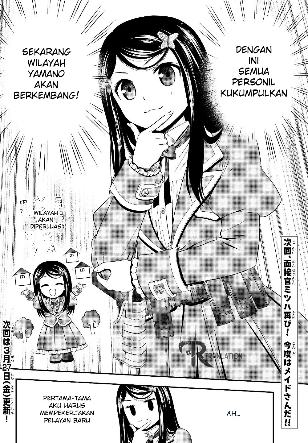 Rougo ni Sonaete Isekai de 8-manmai no Kinka wo Tamemasu Chapter 43 Gambar 18