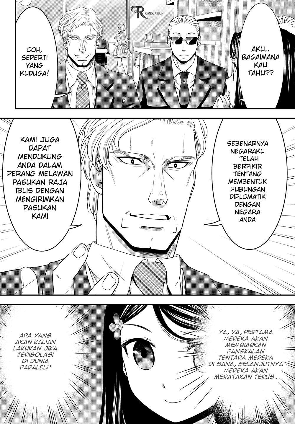 Rougo ni Sonaete Isekai de 8-manmai no Kinka wo Tamemasu Chapter 48 Gambar 10