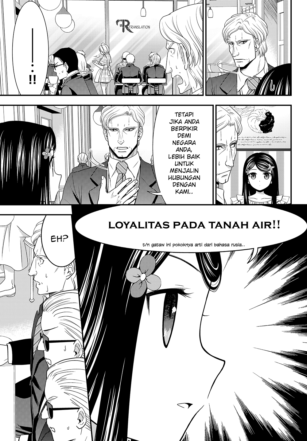 Rougo ni Sonaete Isekai de 8-manmai no Kinka wo Tamemasu Chapter 48 Gambar 13