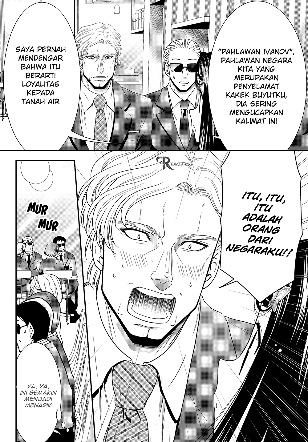 Rougo ni Sonaete Isekai de 8-manmai no Kinka wo Tamemasu Chapter 48 Gambar 14