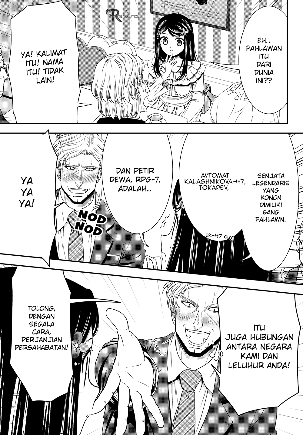 Rougo ni Sonaete Isekai de 8-manmai no Kinka wo Tamemasu Chapter 48 Gambar 15