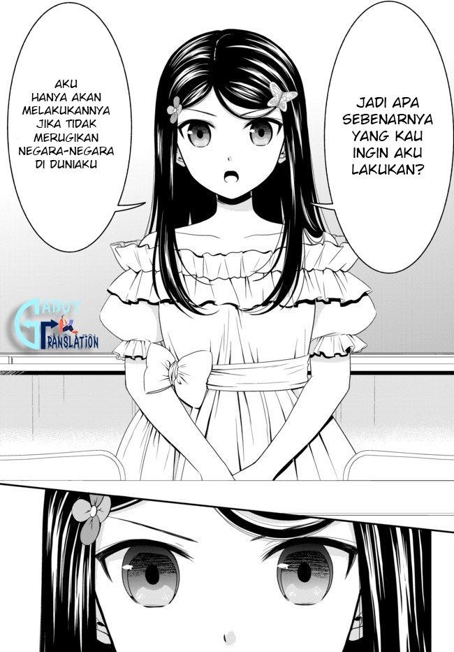 Rougo ni Sonaete Isekai de 8-manmai no Kinka wo Tamemasu Chapter 50 Gambar 12