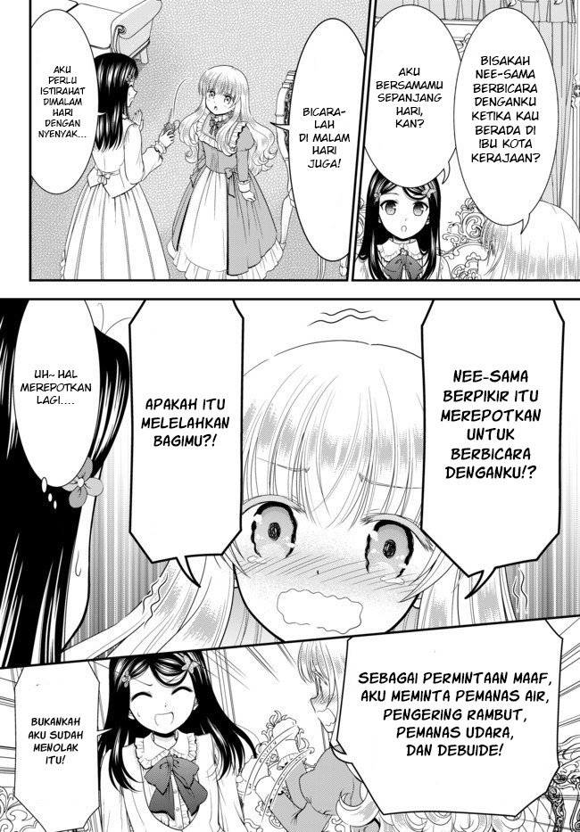 Rougo ni Sonaete Isekai de 8-manmai no Kinka wo Tamemasu Chapter 53 Gambar 17
